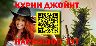 экстази Бугуруслан