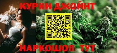 экстази Бугуруслан