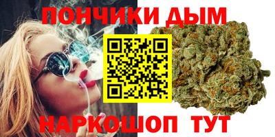 экстази Бугуруслан