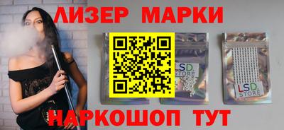 экстази Бугуруслан