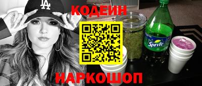 экстази Бугуруслан