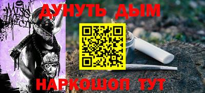 экстази Бугуруслан