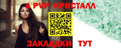 наркотики Будённовск