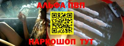 экстази Бугуруслан
