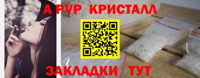 экстази Бугуруслан