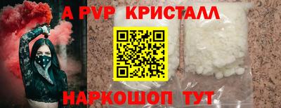 экстази Бугуруслан