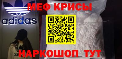 экстази Бугуруслан